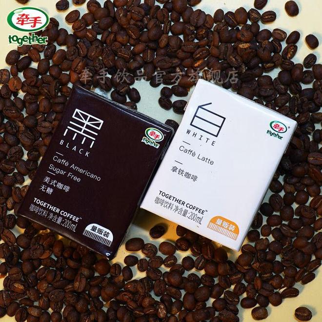 啡指南：从速溶到即饮的全场景选择MG不朽情缘唤醒每日活力的黑咖