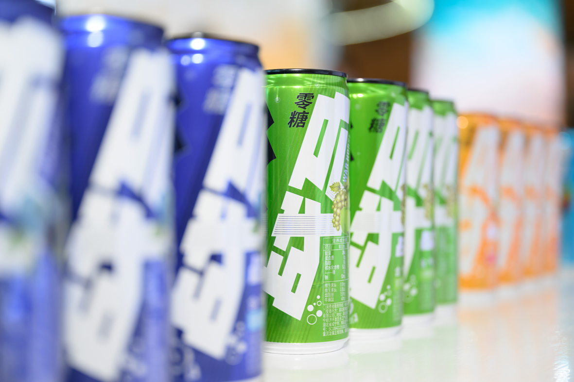 话企业新思维共绘发展新篇章mg不朽情缘游戏登录入口共(图3) 话企业新思维共绘发展新篇章mg不朽情缘游戏登录入口共(图3)