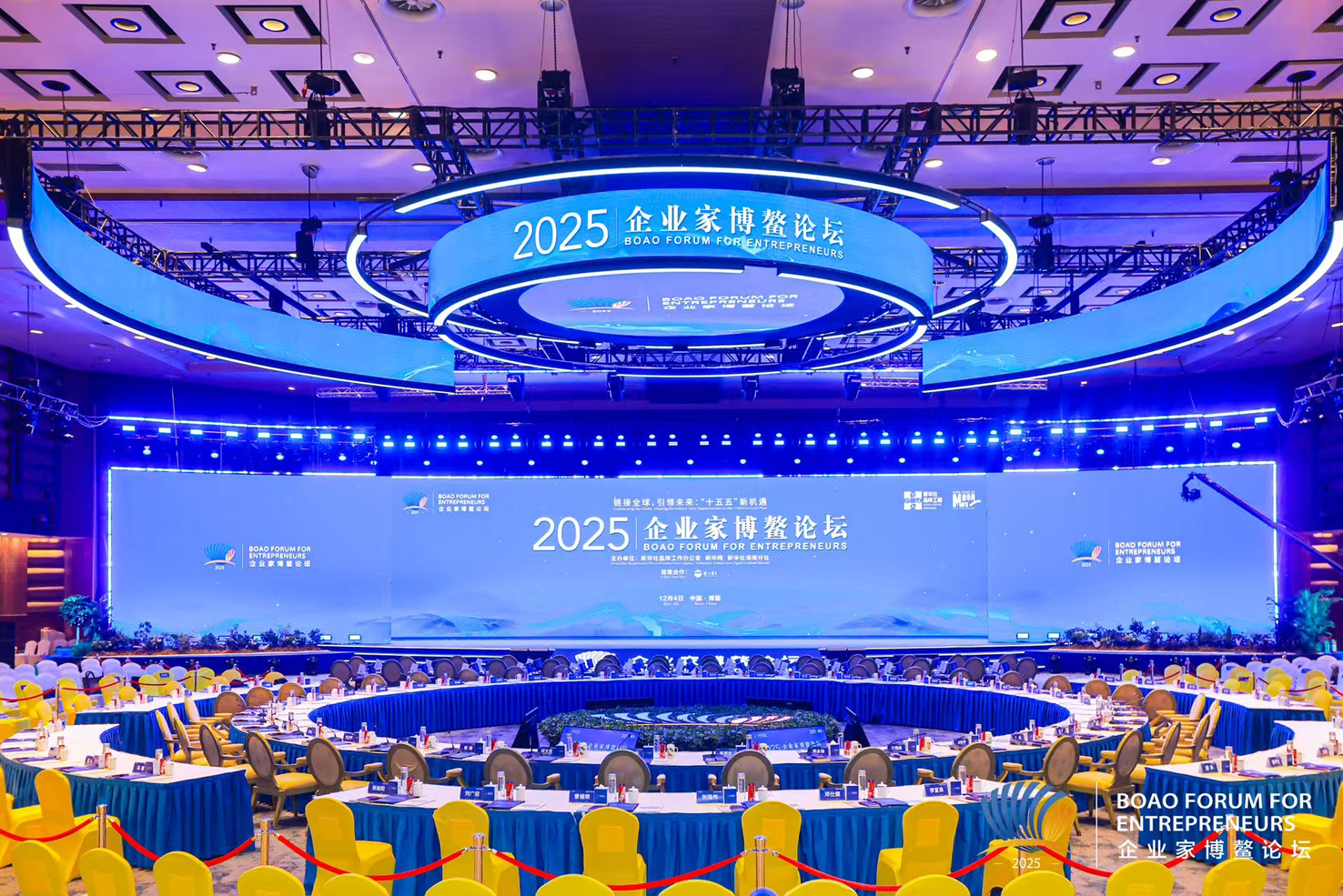 话企业新思维共绘发展新篇章mg不朽情缘游戏登录入口共(图2) 话企业新思维共绘发展新篇章mg不朽情缘游戏登录入口共(图2)