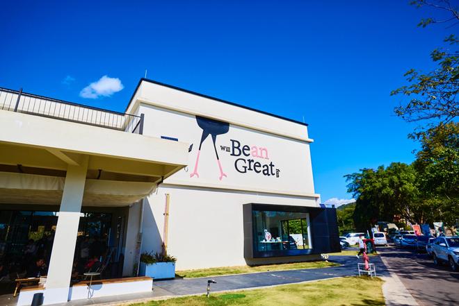 园体验咖啡文化深入了解背后的文化故事不朽情缘平台登录网页普洱北归咖啡庄(图7) 园体验咖啡文化深入了解背后的文化故事不朽情缘平台登录网页普洱北归咖啡庄(图7)