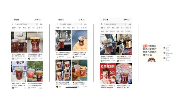 亮冰城 代言人白敬亭助阵亮灯迎新春不朽情缘游戏网站址肯悦咖啡苹果冰雕点(图1) 亮冰城 代言人白敬亭助阵亮灯迎新春不朽情缘游戏网站址肯悦咖啡苹果冰雕点(图1)