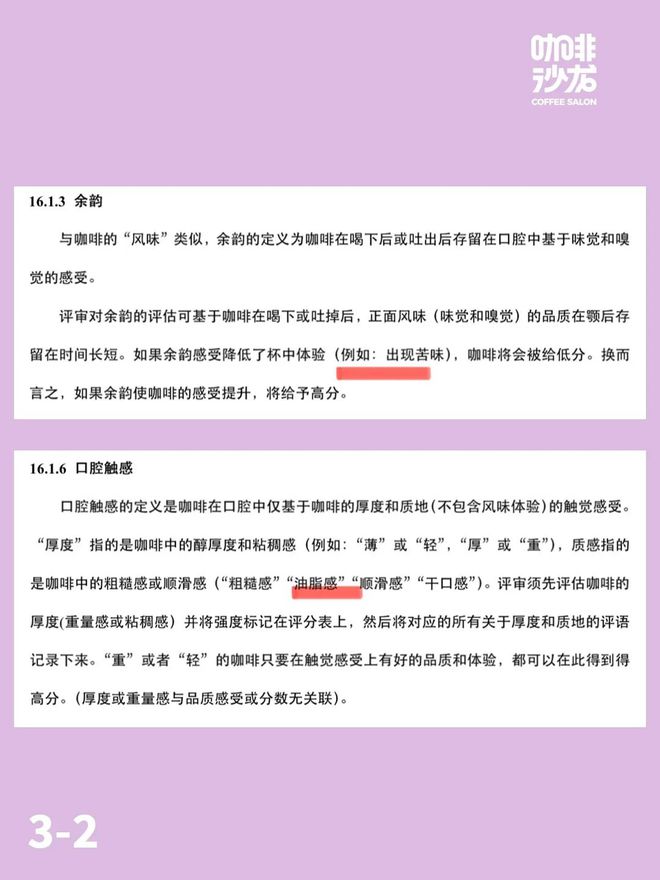入口CBrC新规解读mg不朽情缘游戏登录