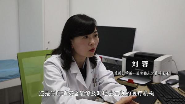 咖啡”被查！同款产品却仍在销售不朽情缘登